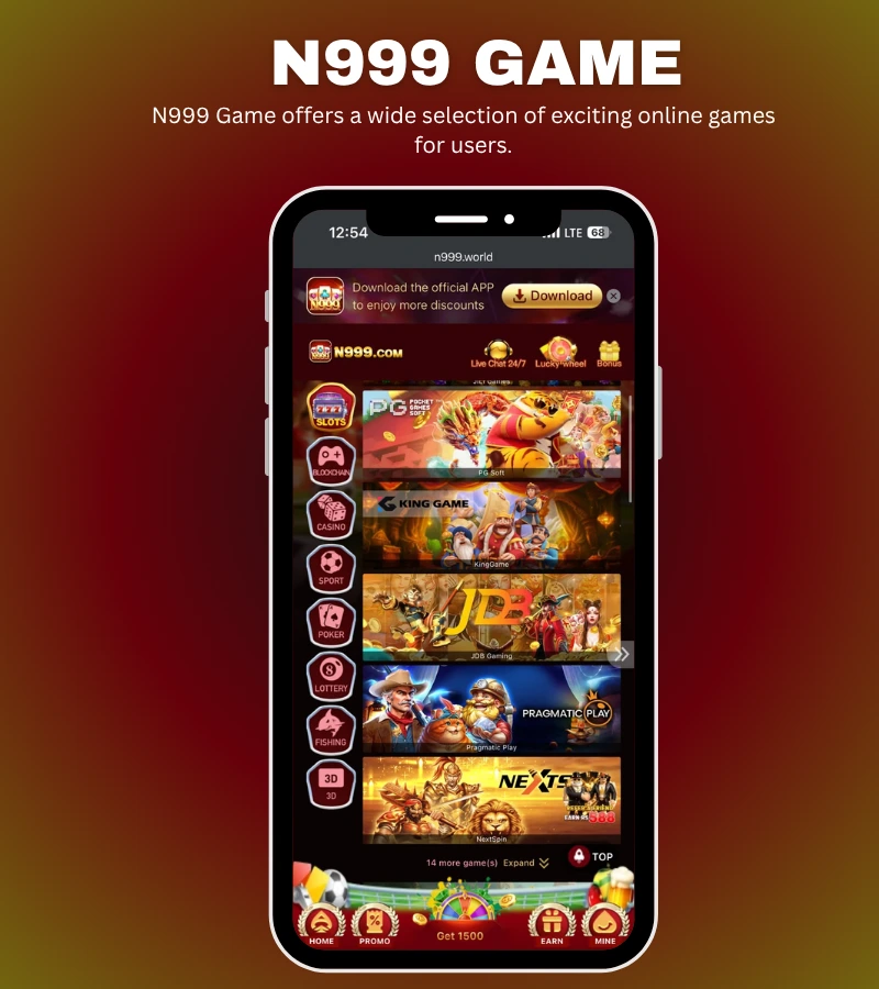 N999 GAME